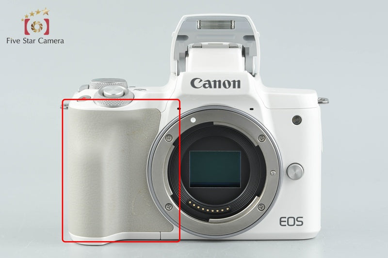 Canon EOS Kiss M / M50 White 24.0 MP 15-45 55-200 IS STM Lenses
