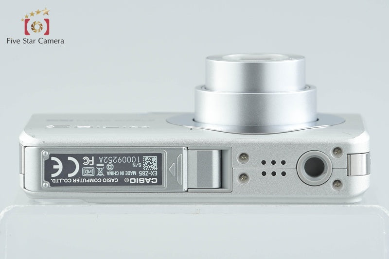 Casio EXILIM EX-Z85 Silver 9.1 MP Digital Camera