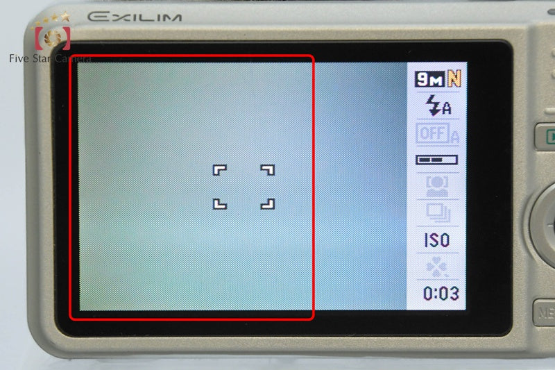 Casio EXILIM EX-Z85 Silver 9.1 MP Digital Camera