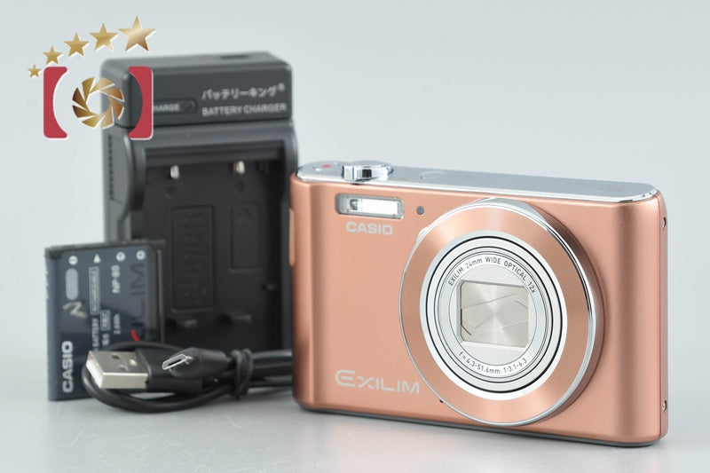 Casio EXILIM EX-ZS180 Brown 16.1 MP Digital Camera