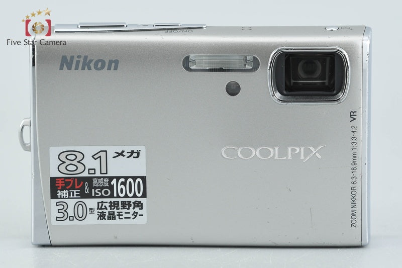 Nikon COOLPIX S51 Gloss Silver 8.1 MP Digital Camera