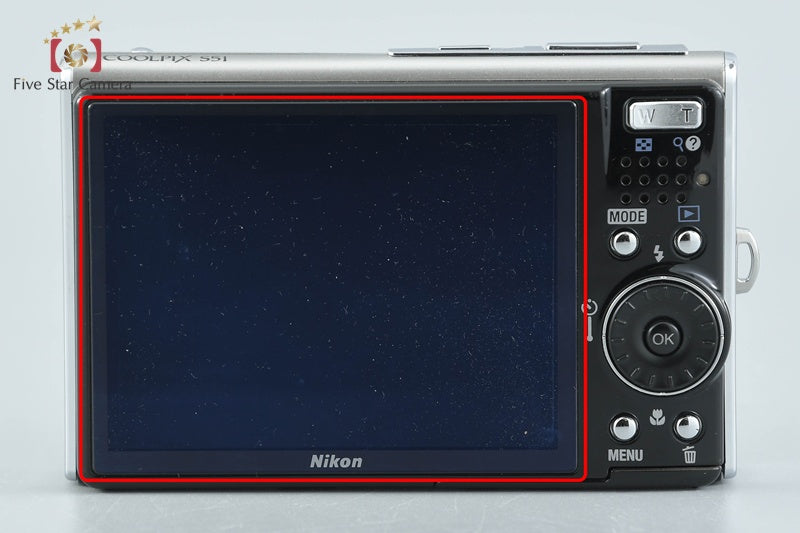 Nikon COOLPIX S51 Gloss Silver 8.1 MP Digital Camera