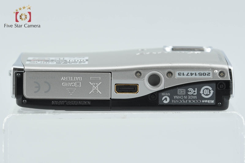 Nikon COOLPIX S51 Gloss Silver 8.1 MP Digital Camera