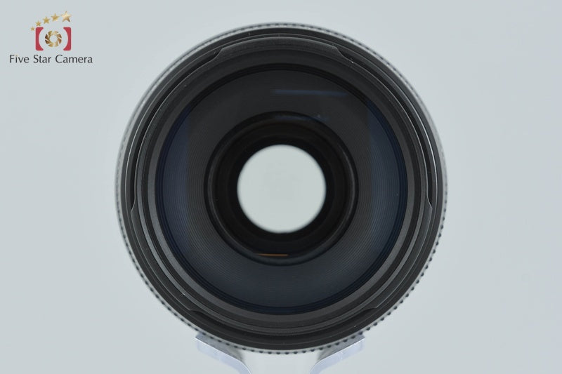 Canon EF 75-300mm f/4-5.6 II
