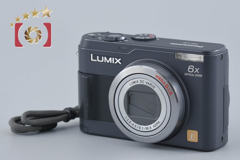 Panasonic LUMIX DMC-LZ2 Black 5.0 MP Digital Camera