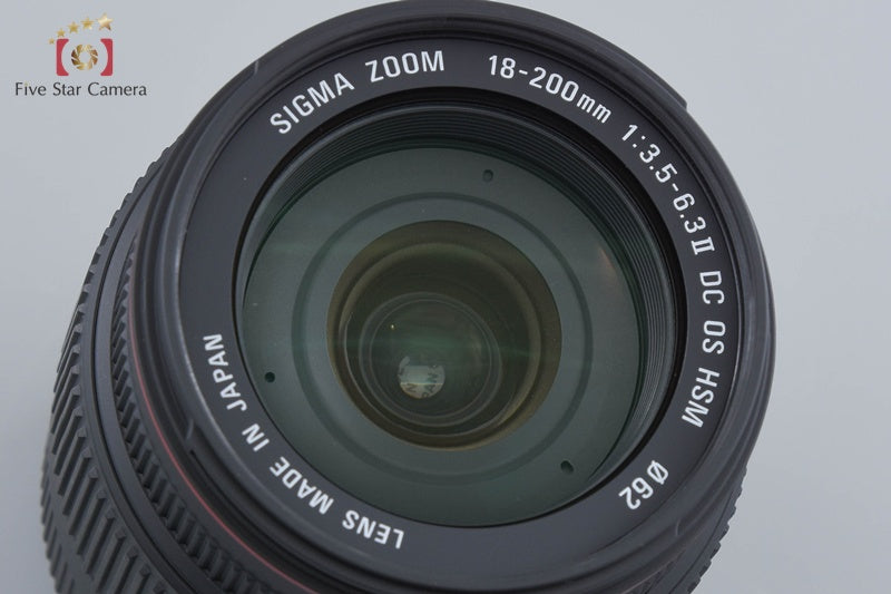 SIGMA 18-200mm f/3.5-6.3 II DC OS HSM for Canon