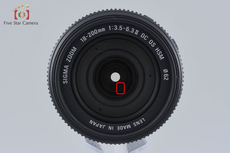 SIGMA 18-200mm f/3.5-6.3 II DC OS HSM for Canon