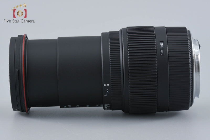 SIGMA 18-200mm f/3.5-6.3 II DC OS HSM for Canon