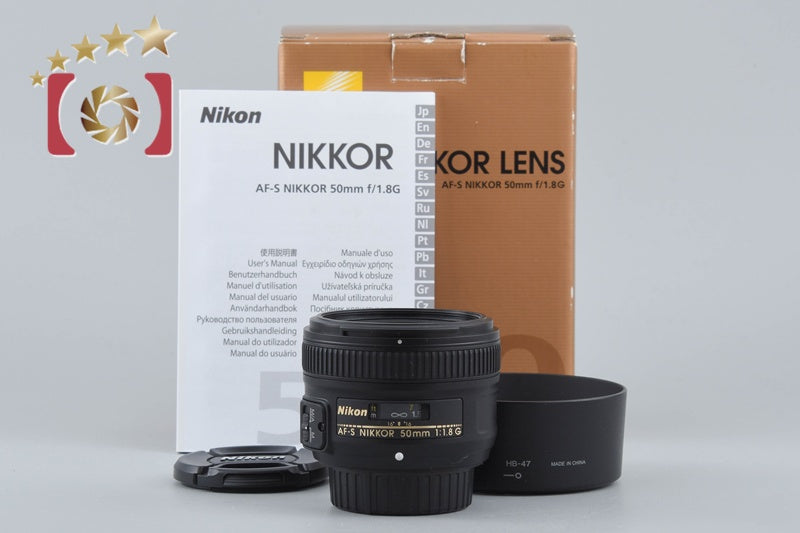 Nikon AF-S NIKKOR 50mm f/1.8 G w/ Box