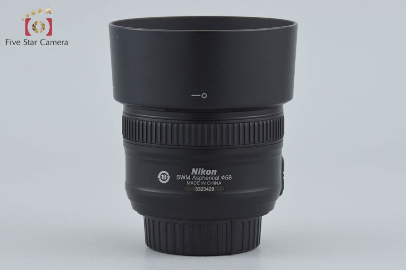 Nikon AF-S NIKKOR 50mm f/1.8 G w/ Box