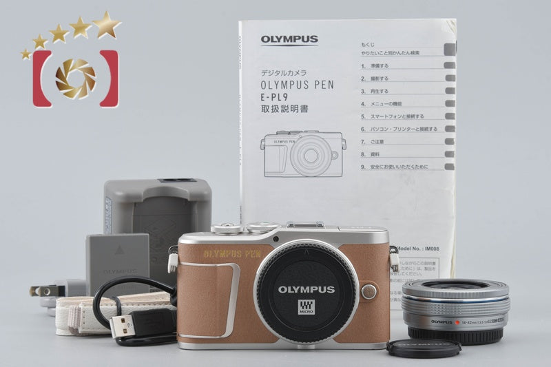 "Count 593" Olympus PEN E-PL9 Brown 16.1 MP Mirrorless Camera 14-42 Lens