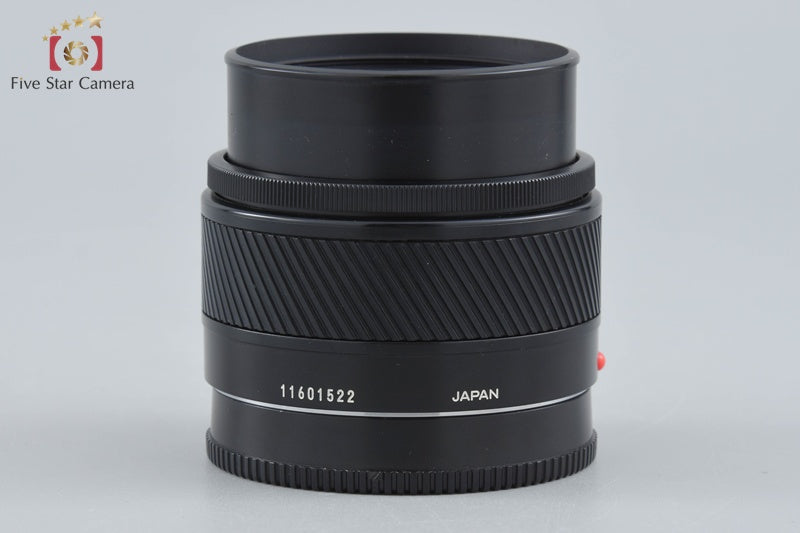 Minolta AF 28mm f/2.8 Early Model Sony / Minolta A Mount Lens