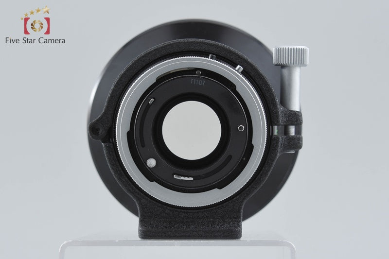 Canon FD 300mm f/2.8 S.S.C. FLUORITE