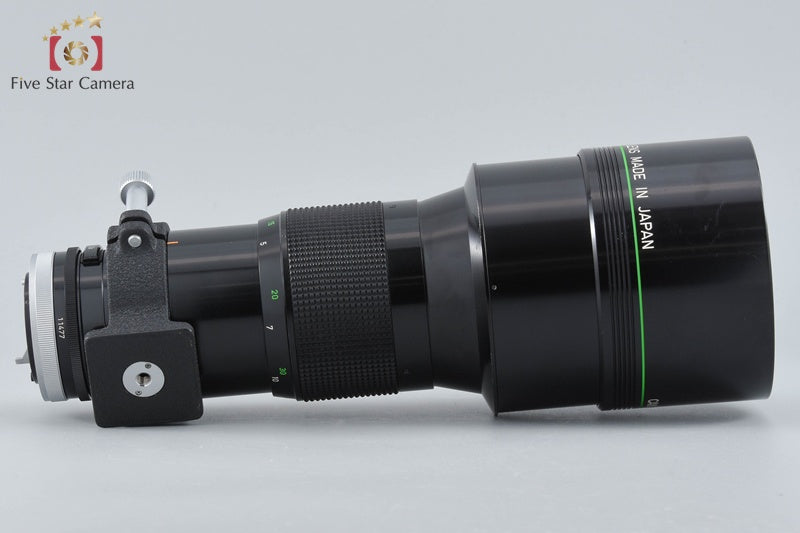 Canon FD 300mm f/2.8 S.S.C. FLUORITE