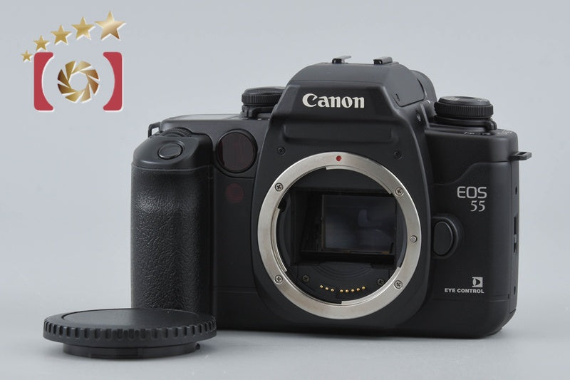 Canon EOS 55 / ELAN II / 50 Black 35mm SLR Film Camera Body