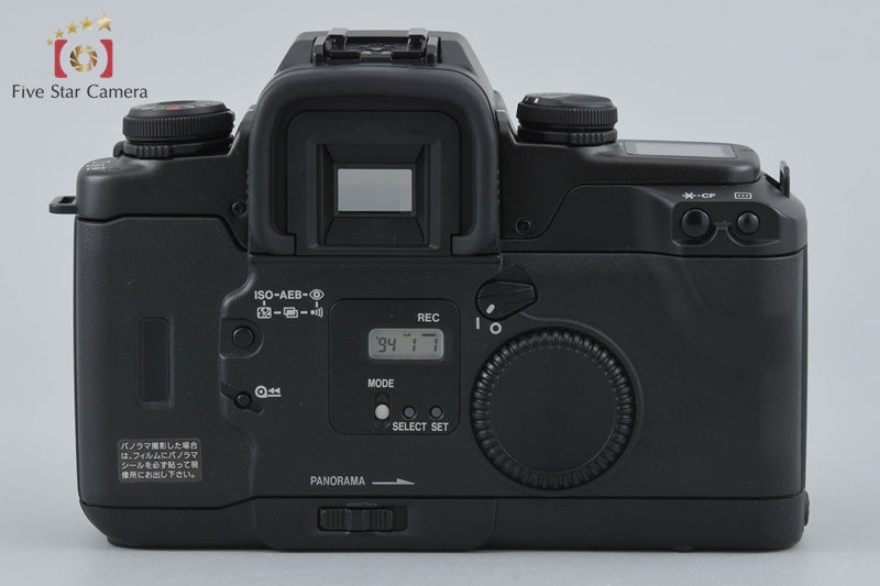 Canon EOS 55 / ELAN II / 50 Black 35mm SLR Film Camera Body