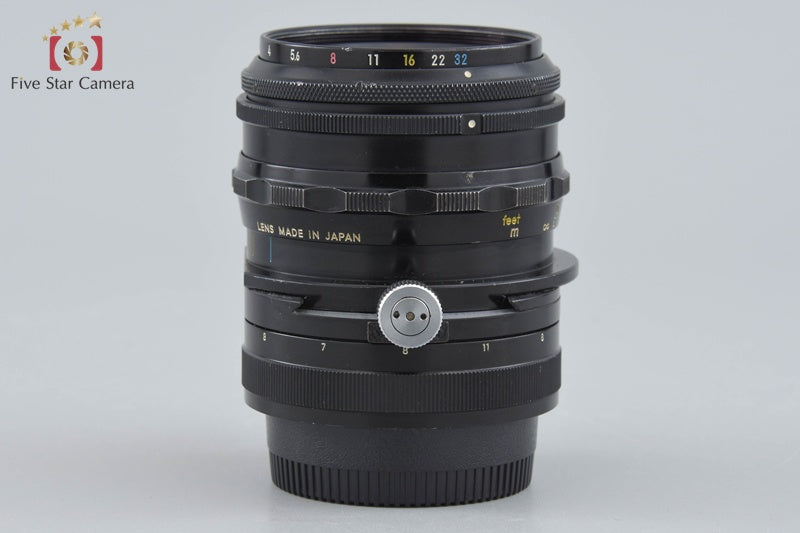 Nikon PC-NIKKOR 35mm f/2.8