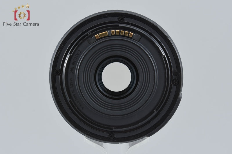 Canon EF-S 55-250mm f/4-5.6 IS STM