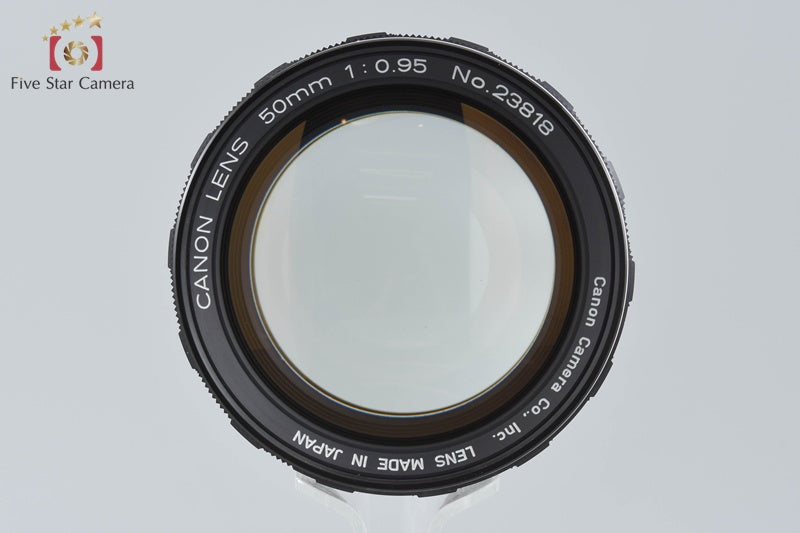 Canon 50mm f/0.95 Dream Lens