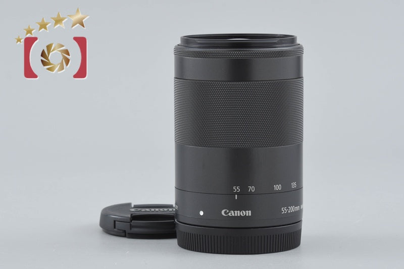 Canon EF-M 55-200mm f/4.5-6.3 IS STM Black
