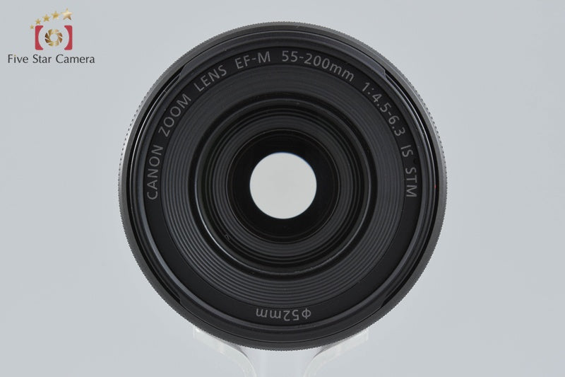 Canon EF-M 55-200mm f/4.5-6.3 IS STM Black