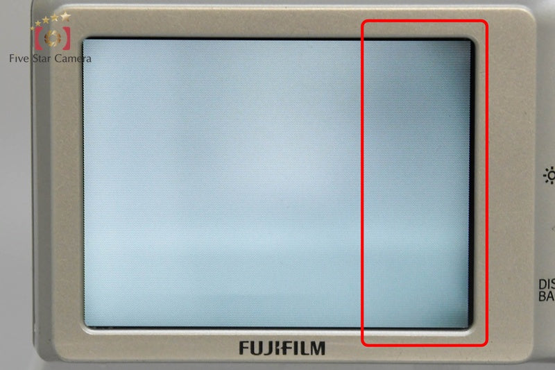 Fujifilm FinePix F480 Silver 8.1 MP Digital Camera w/ Box