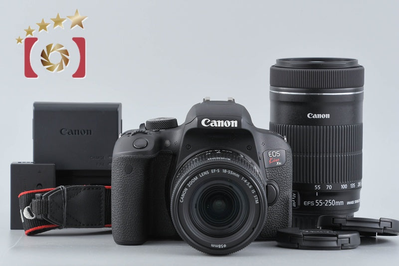 "Count 3,712" Canon EOS Kiss X9i / Rebel T7i / 800D 24.2 MP 18-55 55-250 Lenses