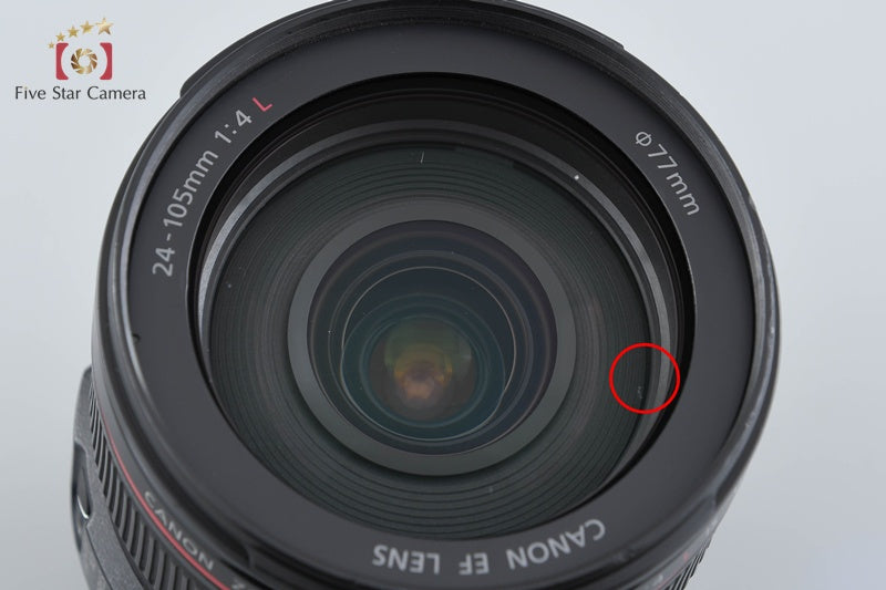 Canon EF 24-105mm f/4 L IS USM