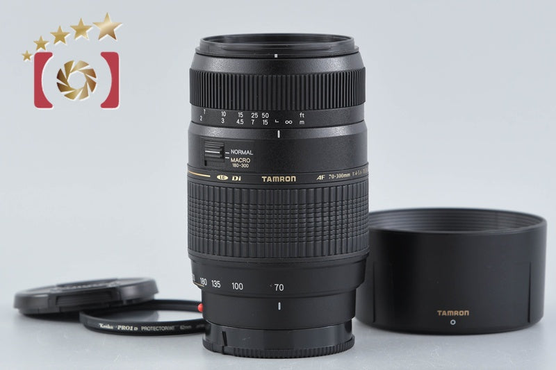 Tamron A17 AF 70-300mm f/4-5.6 LD Di TELE MACRO for Sony / Minolta A Mount
