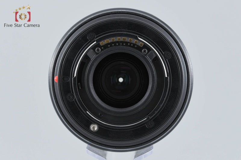 Tamron A17 AF 70-300mm f/4-5.6 LD Di TELE MACRO for Sony / Minolta A Mount