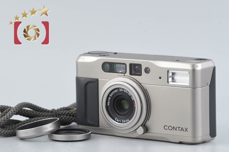 CONTAX TVS 35mm Point & Shoot Film Camera