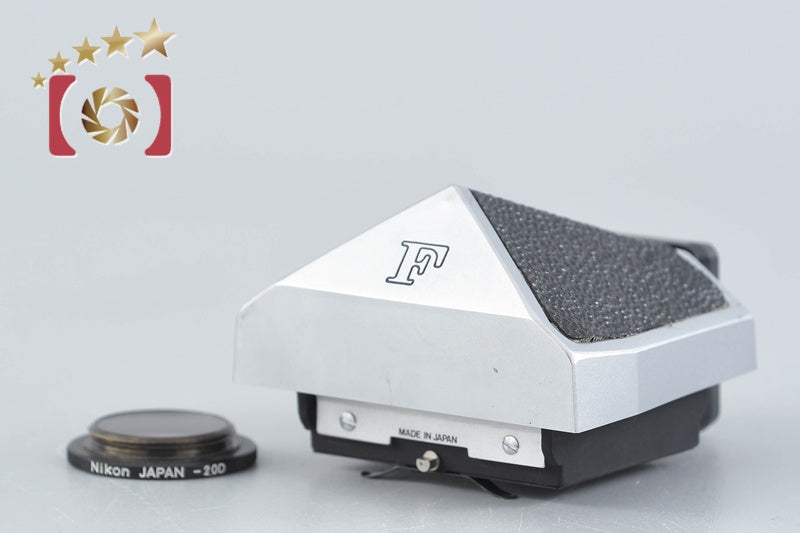 Nikon F Eye Level Finder Silver for Nikon F