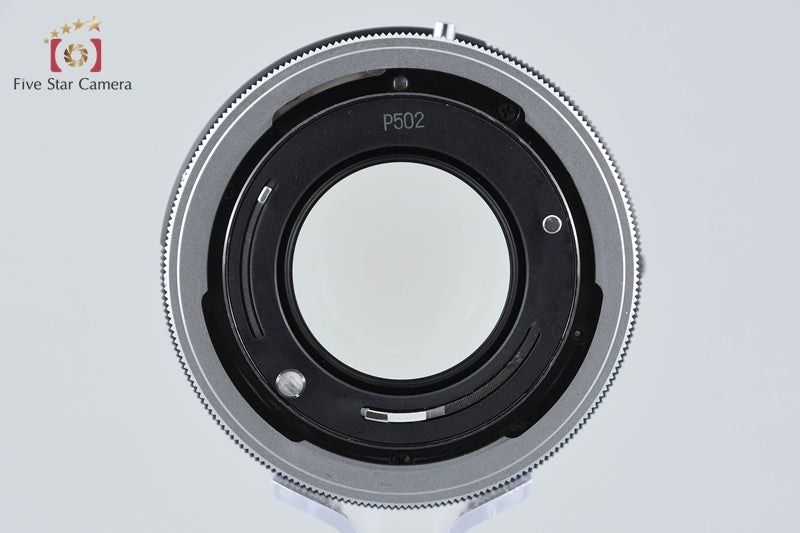 Canon FD 50mm f/1.4 S.S.C.