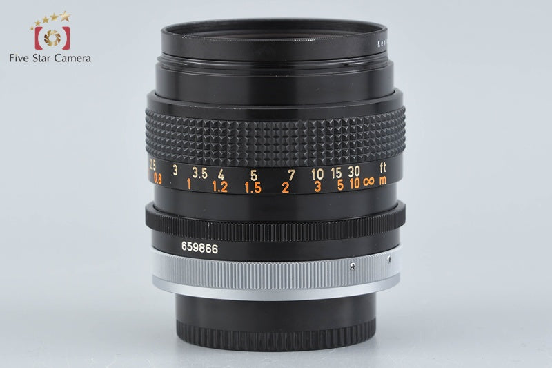Canon FD 50mm f/1.4 S.S.C.