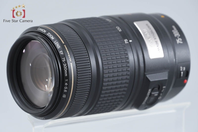 Canon EF 75-300mm f/4-5.6 IS USM