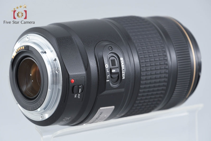 Canon EF 75-300mm f/4-5.6 IS USM