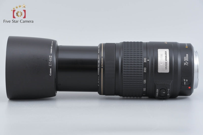 Canon EF 75-300mm f/4-5.6 IS USM