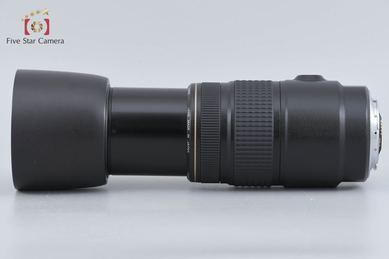 Canon EF 75-300mm f/4-5.6 IS USM
