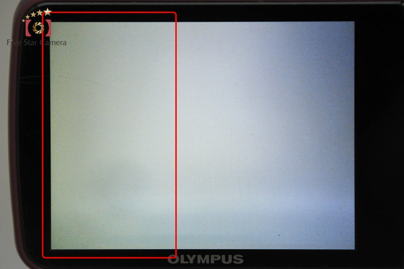 OLYMPUS VH-210 Red 14.0 MP Digital Camera w/ Box