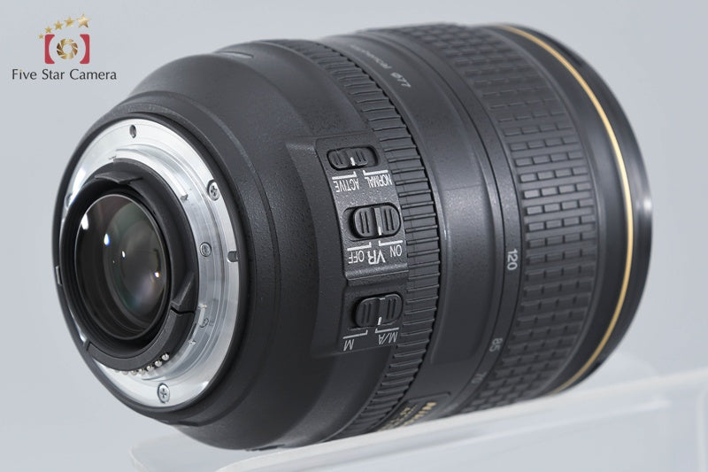 Nikon AF-S NIKKOR 24-120mm f/4 G ED VR