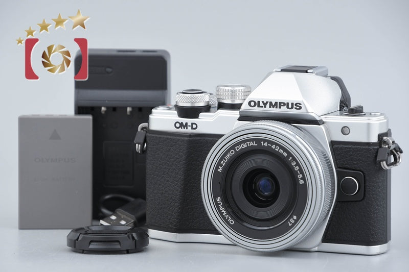 "Shutter count 2,792" Olympus OM-D E-M10 Mark II Silver 16.1 MP 14-42 EZ Lens