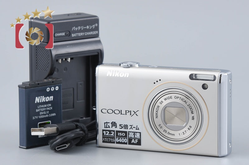 Nikon COOLPIX S640 Ice Silver 12.2 MP Digital Camera