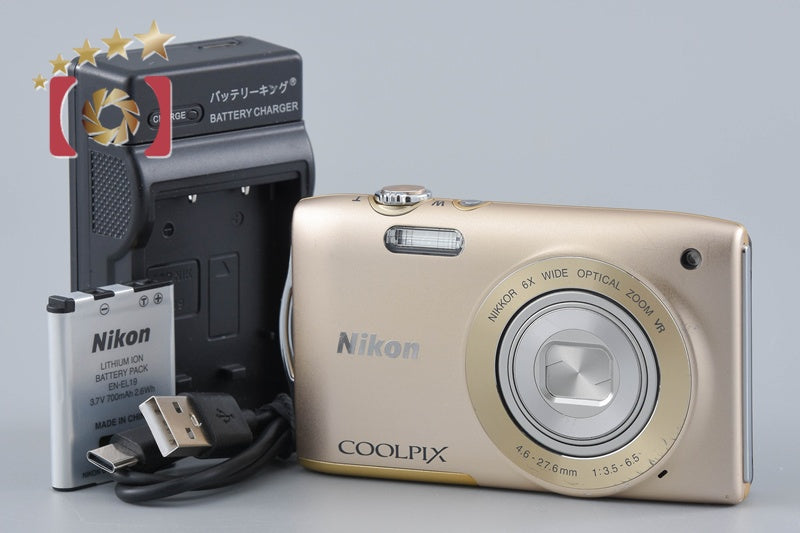 Nikon COOLPIX S3300 Sweet Gold 16.0 MP Digital Camera