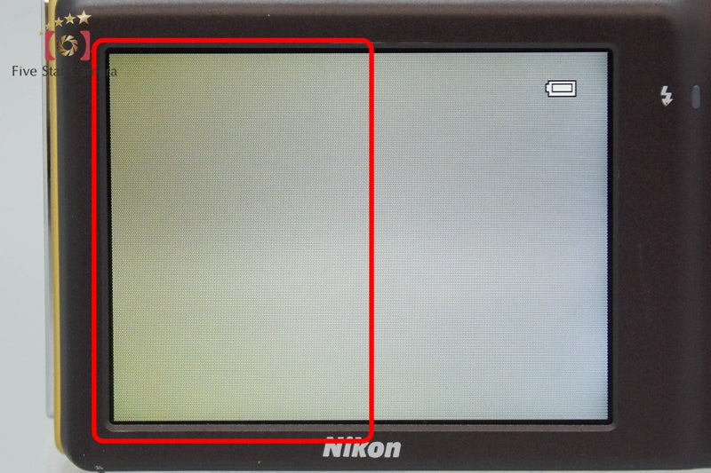 Nikon COOLPIX S3300 Sweet Gold 16.0 MP Digital Camera