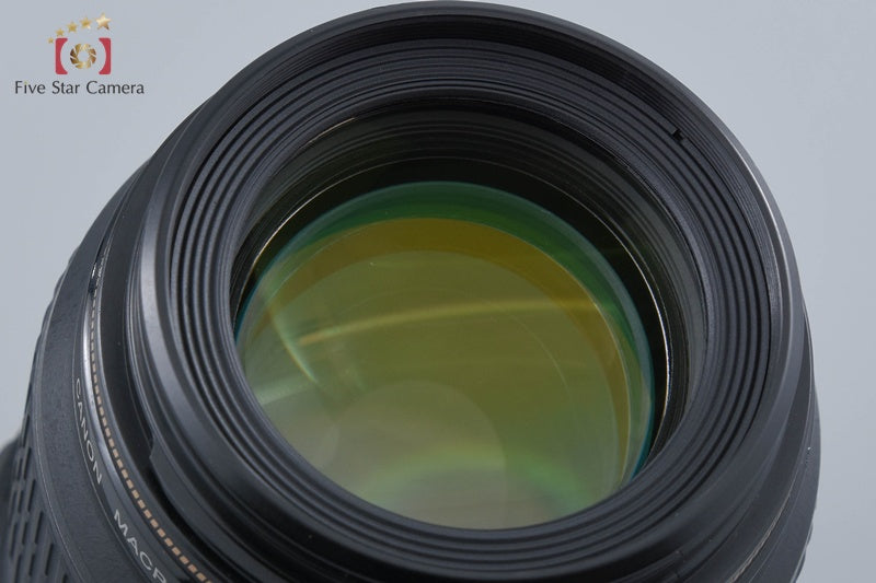 Canon EF 100mm f/2.8 MACRO USM