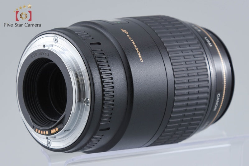 Canon EF 100mm f/2.8 MACRO USM