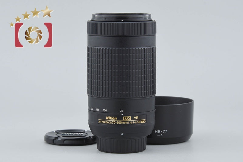 Nikon AF-P DX NIKKOR 70-300mm f/4.5-6.3 G ED VR