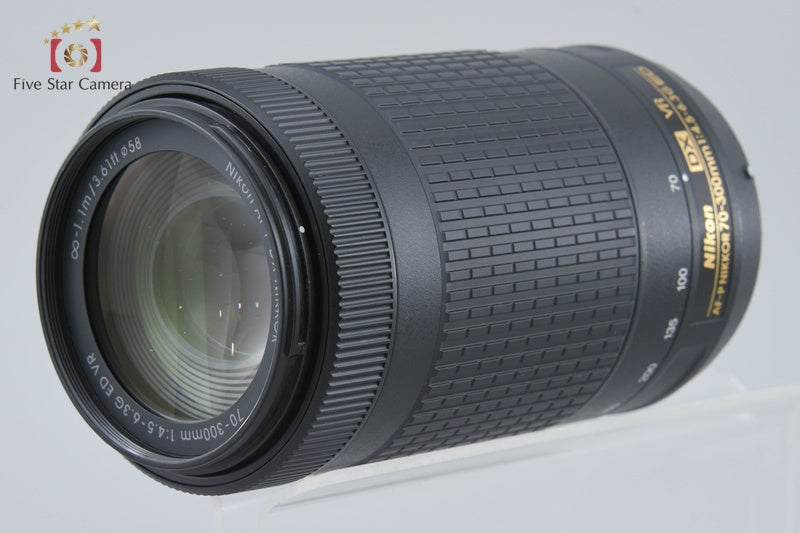 Nikon AF-P DX NIKKOR 70-300mm f/4.5-6.3 G ED VR