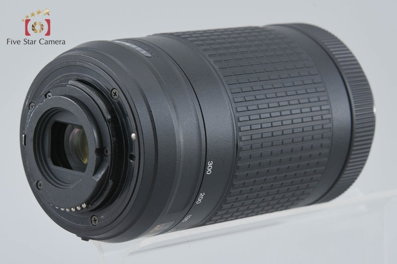 Nikon AF-P DX NIKKOR 70-300mm f/4.5-6.3 G ED VR