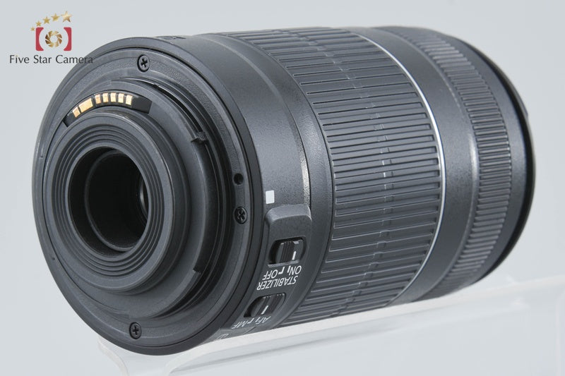 Canon EF-S 55-250mm f/4-5.6 IS II
